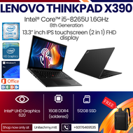Students Laptop Lenovo Thinkpad X390 X250 X240 X1 CARBON GEN 6  Core i7 8th Generation 8GB Ram 512GB