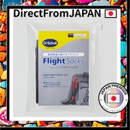 Dr. Scholl Flight Socks L Unisex Swelling