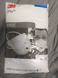 3M防疫口罩，白色， Medical Antivirus Mask