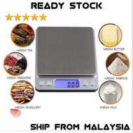 500g/3000g X 0.1g Digital Gram Scale Pocket Electronic Jewelry Weight Scale