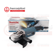 MAKITA MTS M9001 เครื่องเจียร์9 (230 มิล) รุ่น M9001B (เครื่องเปล่า+กล่องกระดาษ) 2000W |เครื่อง|