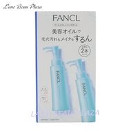 FANCL - FANCL 納米卸粧液120ml x 2pcs [平行進口]