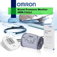 Omron HEM 7121J Fully Automatic Digital Blood Pressure Monitor Batteries not included| Fast shipping