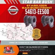 Nissan Stabilizer Bar Bush 54613-EE500–Livina L10 / X-Gear NTL10 / Latio C11 / NV200 M20 (2pcs Set)