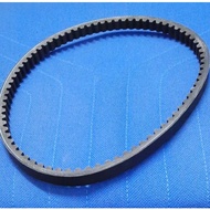 Scomadi TL125 - Drive Belt (V-Belt)