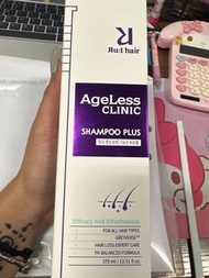 韓國AgeLess Clinic Set  RU:T HAIR 防脫黑髮皇洗髮水