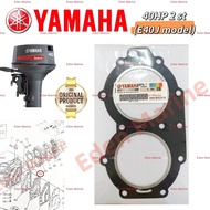 Yamaha Outboard 40HP (E40J/E40G) Head Gasket (6F5-11181)