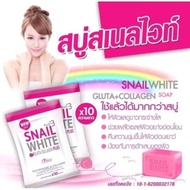 Snail White Plus+3 Gluta Collagen PLUS Soap