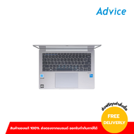 Notebook Asus Expertbook P3 P3405CVA-LY0393WS (Misty Grey) - A0172352