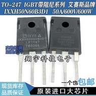 5pcs/IXXH50N60B3 IXXH50N60B3D1 50A/600V/600W Good Measurement
