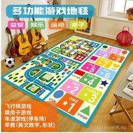 Children's Play Mat Parent-Child Interactive Flying Chess Hopscotch Carpet Kindergarten Educational 