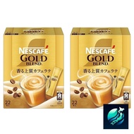 Nescafe Gold Blend Stick Coffee 100 pack box [Cafe Latte]