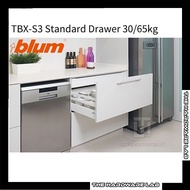 {The Hardware Lab}Blum Tandembox TBX-S3 Standard Drawer 30/65kg(Local Stock)