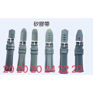 20mm or 22mm 24mm High Quality Silicone Strap~ 22mm Watch Strap 20mm Watch Strap