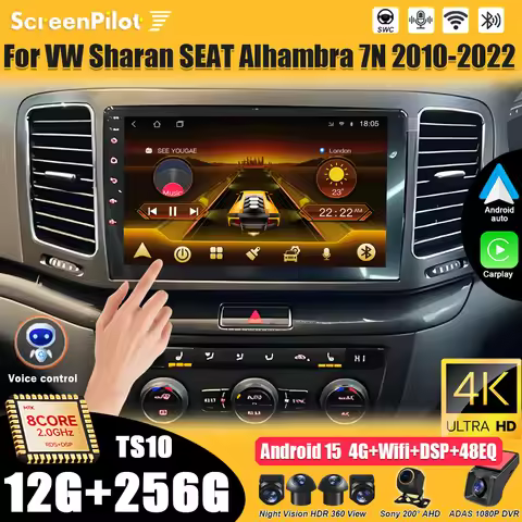For Volkswagen VW Sharan SEAT Alhambra 7N Android 15 2010-2022 Multimedia Video Player GPS Navigatio