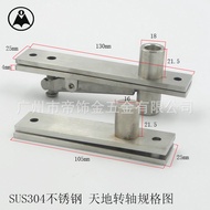 304 Stainless Steel Hidden Hinge Heaven and Earth Hinge Up and Down Hinge Heaven and Earth Hinge Inv