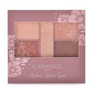 【Direct from Japan】Canmake Perfect Stylist Eyes v19 Eyeshadow 19 Urban Copper 3.0g (x 1)