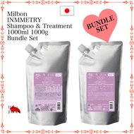 Milbon INMMETRY Shampoo & Treatment ( Conditioner ) 1000ml 1000g Bundle Set  curly hair / wavy hair 