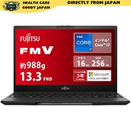 Fujitsu FMV LIFEBOOK WU3/J3 Series 2-in-1 Laptop - 13.3", Intel Core i7, Windows 11 Pro, MS Office 2