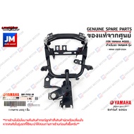 B6HF83560000 ขายึดบังลมหน้า ขายึดไฟหน้า ขายึดหน้ากากหน้า สเตย์ แท้ศูนย์ YAMAHA NMAX 2020-2024