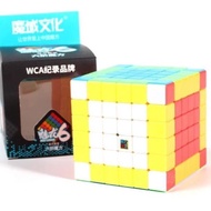 Rubik 6x6 Rubik's Cube MoYu Meilong 6x6x6 stickerless - Cheap genuine Rubik's Cube 6x6x6