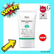 Dr.G Medi UV 溫和防曬乳 50ml SPF50+ PA++++【平行進口】8809695365331 exp.2027.04.01