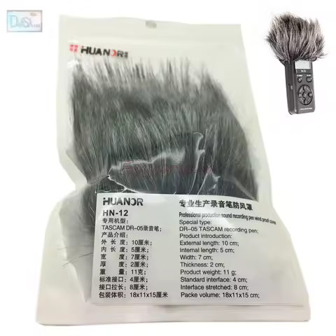 Professional Outdoor MIC Furry Cover Windscreen Windshield Muff For TASCAM DR-05 DR05 Microphone Dea