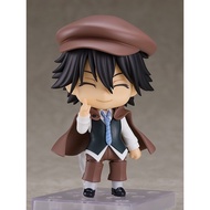 Nendoroid 2348 Ranpo Edogawa