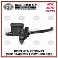 BRAKE MASTER PUMP & LEVER (F) - MODENAS - MR2/ KRISS MR2/ MR3 (DISC BRAKE VER.) 53012-H418-0000 (NK)