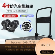 Foldable Trolley Cart Portable Hand Buggy Trailer Trolley Truck Platform Trolley Home Express A7ZH