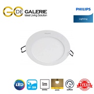 DOWN LIGHT LED RECESSED PHILIPS DN024B LED9-WW 15W 3000k 6inch 900lm RD