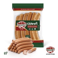 Belucky บีลัคกี้ Beef Frankfurter แฟรงค์ฟอเตอร์เนื้อ (1000g)