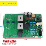 แผงวงจรกำลังไฟฟ้าแบบดับเบิลวอลต์สำหรับเครื่องสoldering ขนาดใหญ่ ZX7 315 ออ 400 250 แผงวงจรด้านล่าง