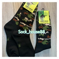 Super thick abri socks/men's socks/striped socks/army socks