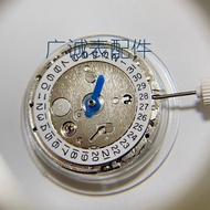 Watch Accessories Domestic 8200 8205 Movement Genuine Beijing 2813 Movement Good Quality Domestic Mo