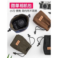 微單相機包相機袋內膽包保護套ccd卡片收納包防震適用富士xs10佳能g7x3索尼sony黑卡尼康lx10抽繩包袋子小gr2