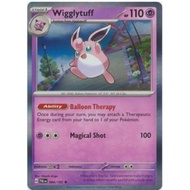 [Pokemon TCG Card] Wigglytuff - 084/193 - Holo Rare