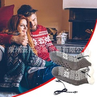 Floor Socks - Electric Heated Socks for Cozy Winter Warmth