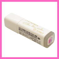 Limited ILMILY Friction Stamp [Movie] Cute SPIL15S-05G