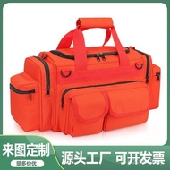 Nursing Emergency Kit Sports Outdoor Goods Medical Kit Emergency Kit Mountaineering Emergency Kit Me