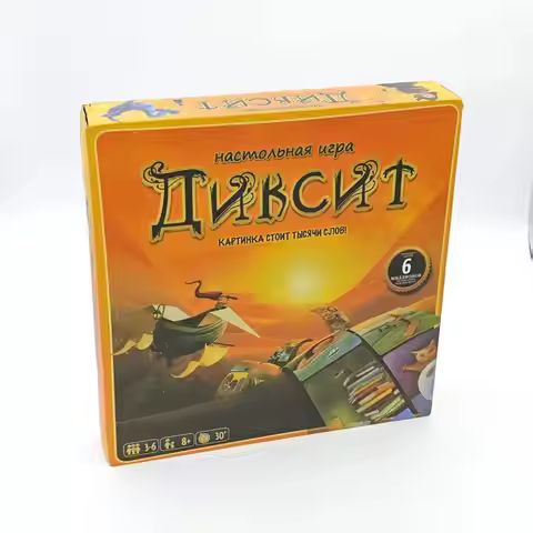 Диксит Russian version Dixit Just a Word Party Board Game Adult Casual Puzzle Card Game