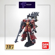 Gundam HG 1/144 Psycho Zaku ver Thunder Universe assembly model - genuine Bandai