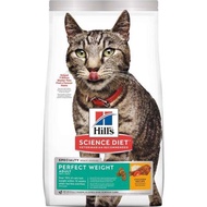 Hill’s Science Diet Feline Perfect Weight Dry Cat Food