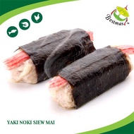Bestmas Dimsum Yaki Noki Siew Mai (10 pcs/pack) MAKANAN SEJUK BEKU