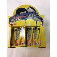 Green Pine GOLF LITE ite G-37 Weighted Lead Sheet $