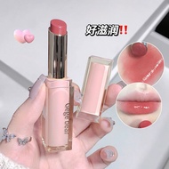 Gege bear Light Smooth Water Gloss Lipstick Mirror Non-Stick Cup Moisturizing Student Lipmatte Lipst