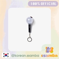 [BTS] Official Light Stick Keyring SE