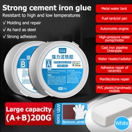 🔥24 hours delivery 🔥 gam kuat serbaguna gam besi paling kuat welding glue super strong metal glue ga