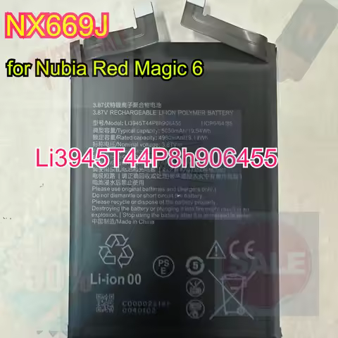5050mAh Phone Batteries for Nubia NX669J Battery Red Magic 6 Gaming Phone Battery Li3945T44P8h906455