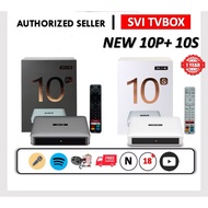 SVI CLOUD 10S 10P 2024